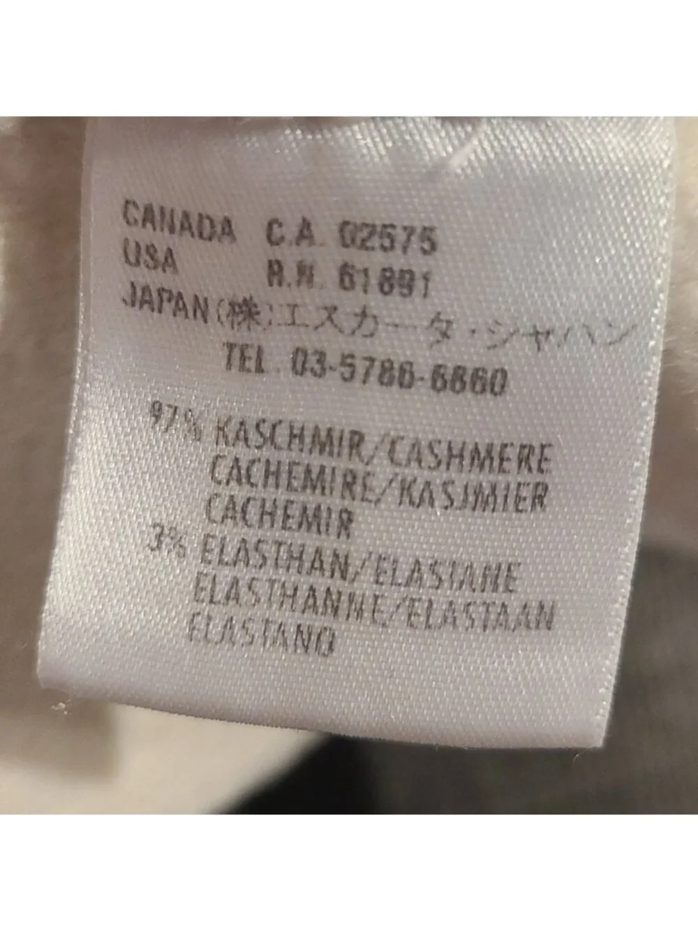 Escada 97% cashmere cream and black long jacket